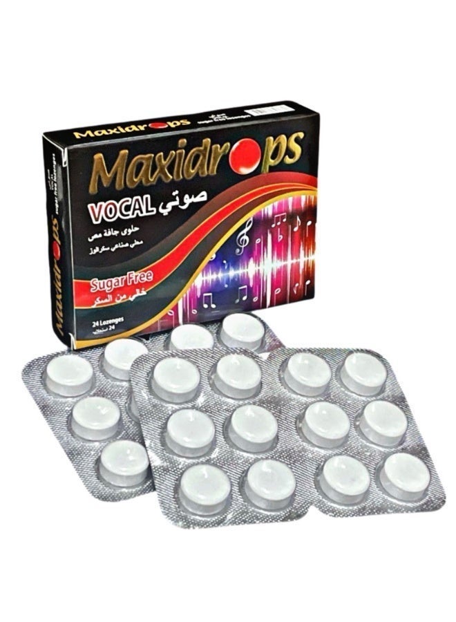 ماكسي دروبس أقراص استحلاب صوتي 24 قطعة خالي من السكر - Image 1